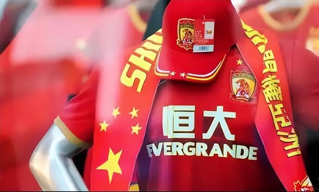 包含恒大引进国外教练，力争冲击中超冠军的词条