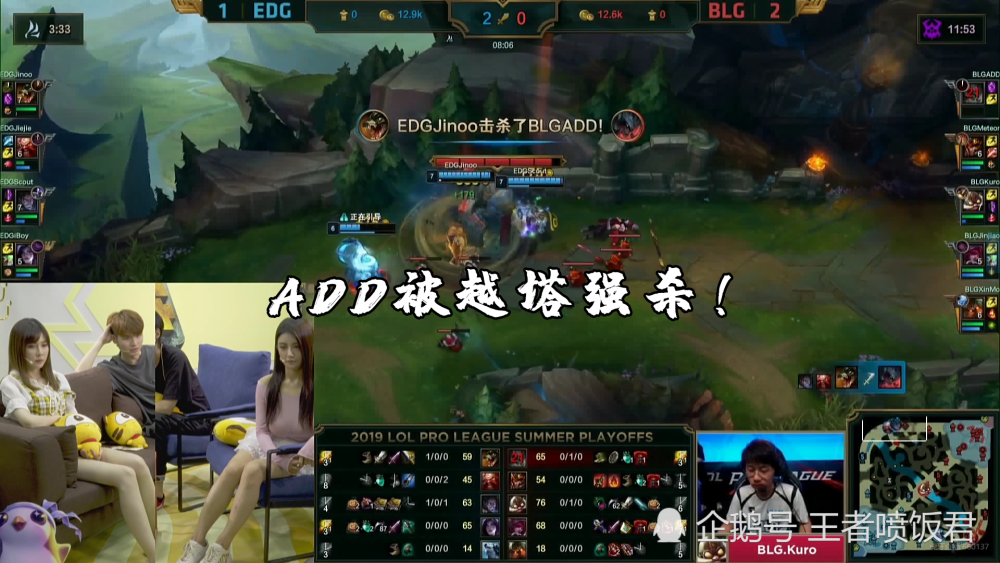 Scout爆冷击败尤文图斯，出色防守震惊全场！